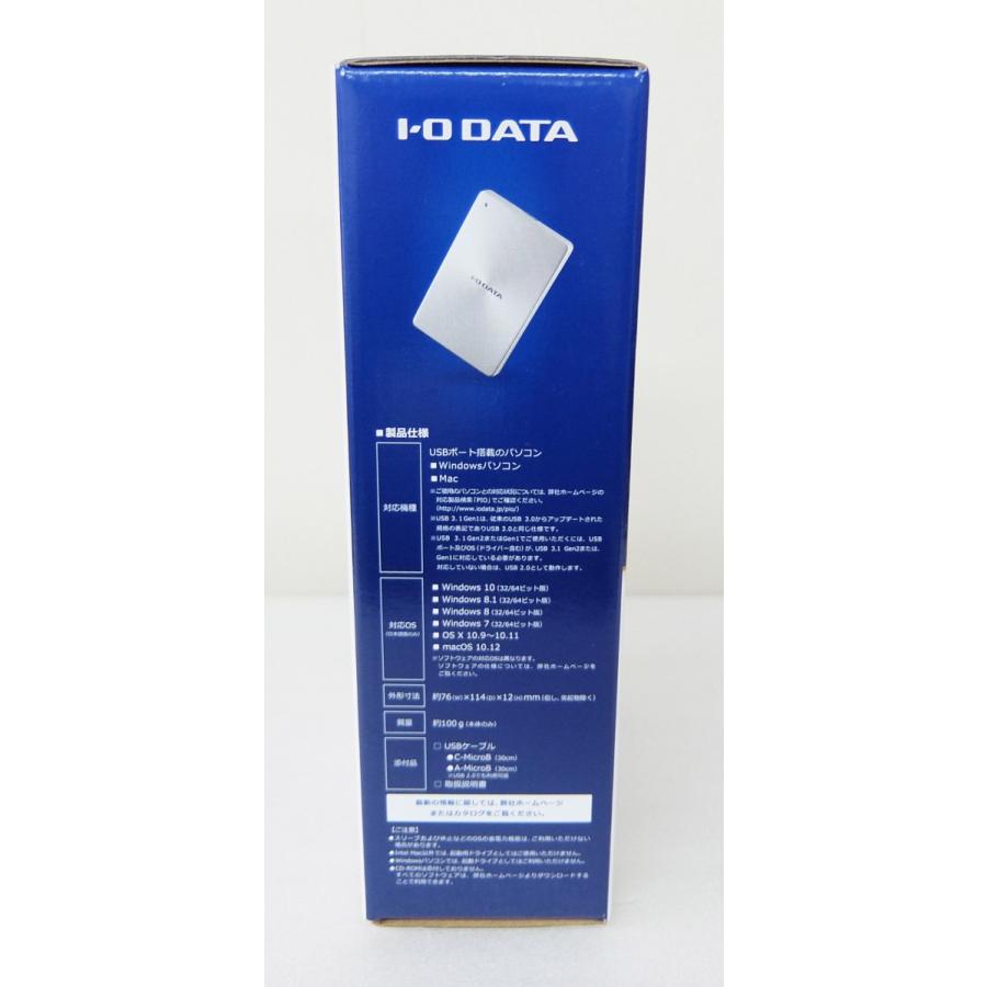 I-O DATA アイ・オー・データ I・O ポータブルSSD SDPX-USC480SB  