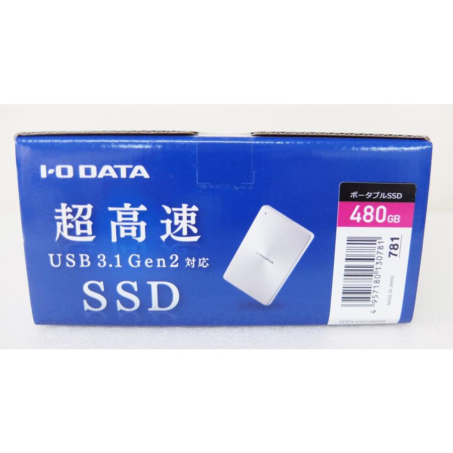 I-O DATA アイ・オー・データ I・O ポータブルSSD SDPX-USC480SB  