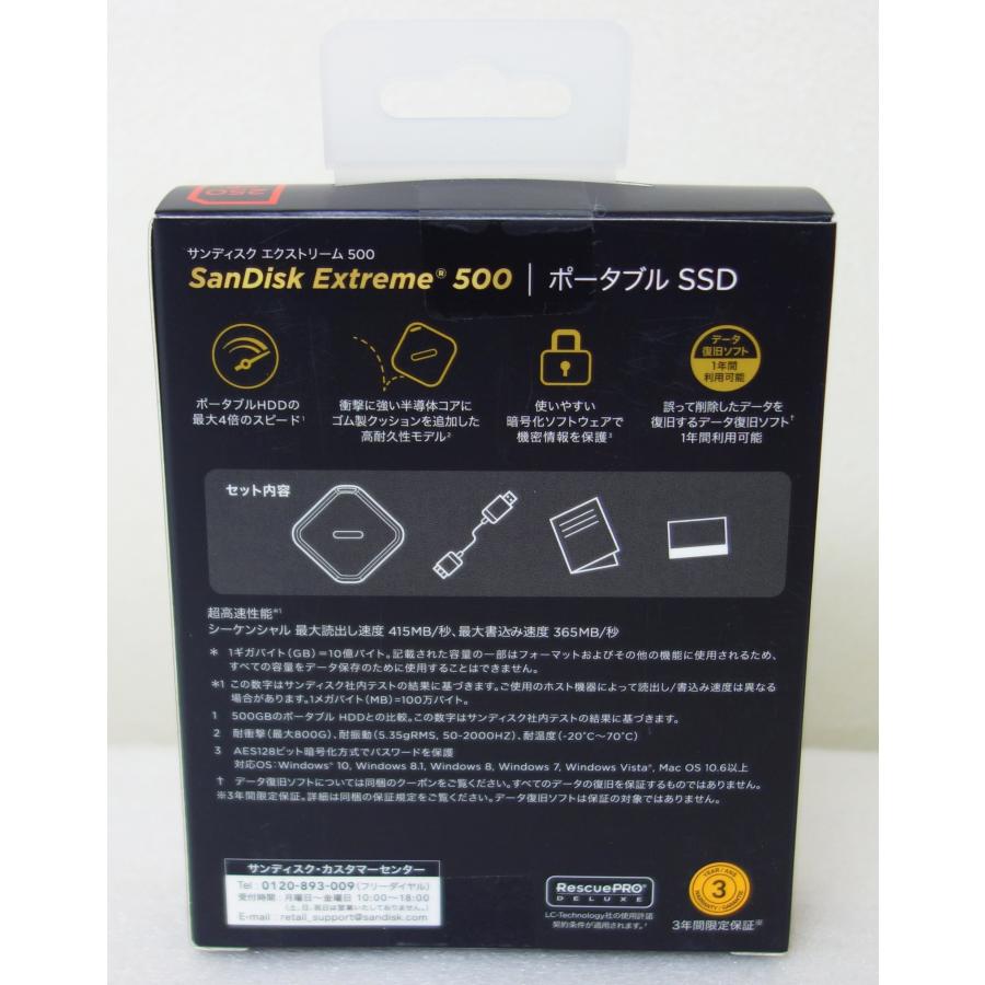 ☆サンディスク エクストリームプロ☆ポータブルSSD 500GB Amazon | SanDisk (サンディスク) Extreme PRO® ポータブル外
