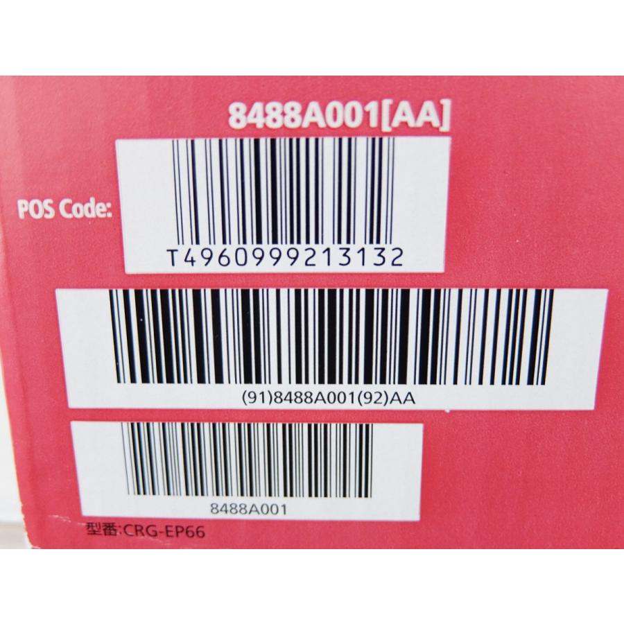 キヤノン（Canon） 純正トナーカートリッジ EP-66 ブラック 未開封品