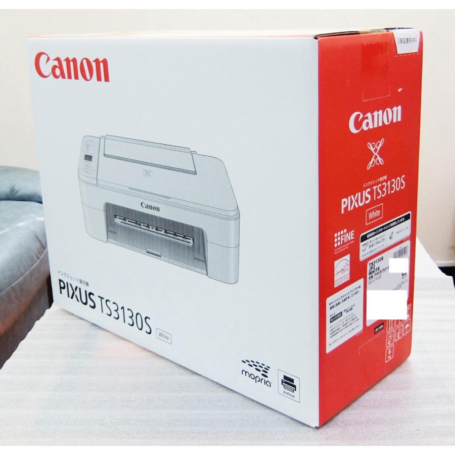PIXUS 新品 CANON キャノン TS3130S ホワイト A4複合機 インクジェット