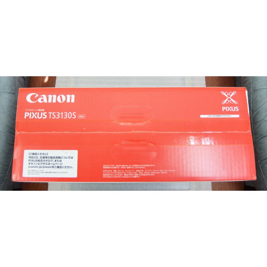 PIXUS 新品 CANON キャノン TS3130S ホワイト A4複合機 インクジェット