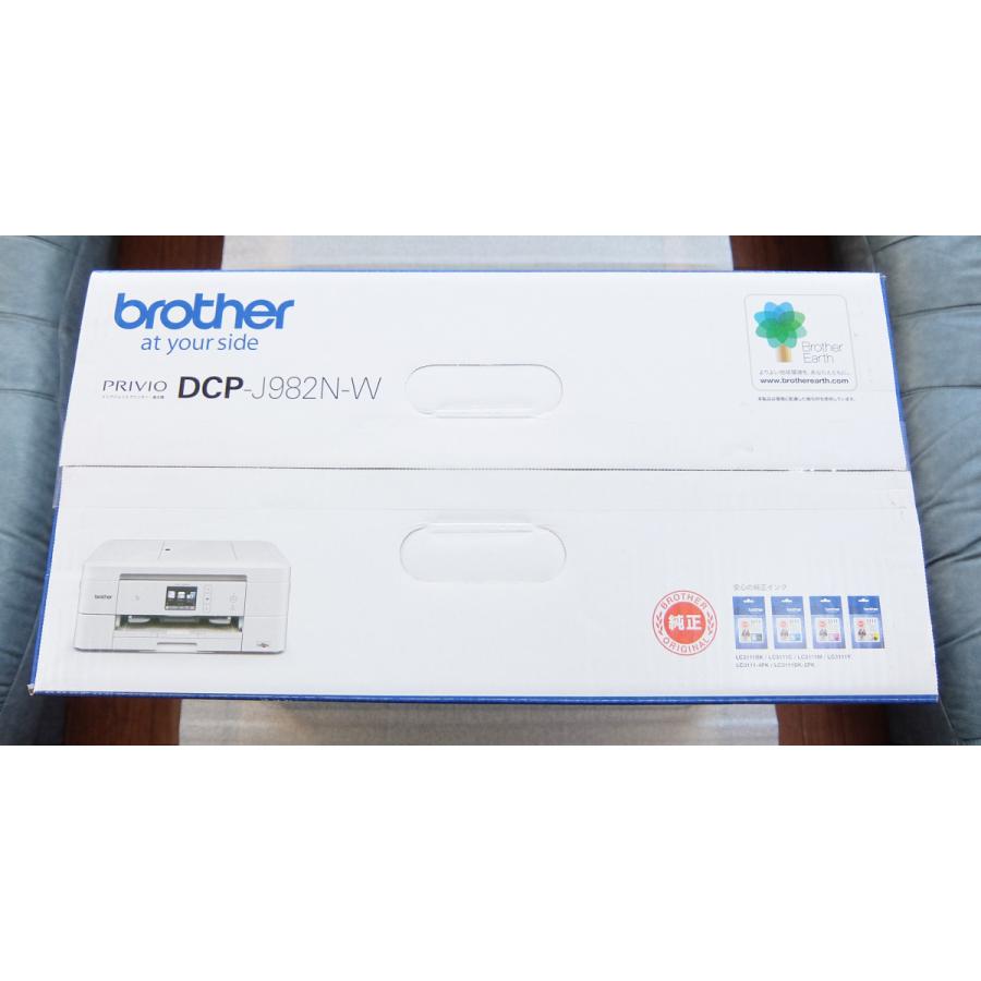 プリビオ ブラザー工業 brother PRIVIO DCP-J982N-W ホワイト A4