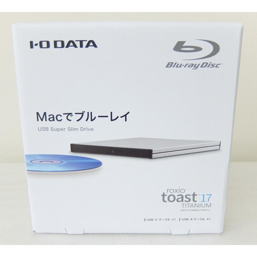 I-O DATA アイ・オー・データ機器 IODATA BRP-UT6/MC2 シルバー