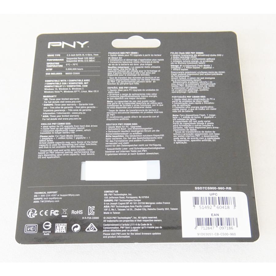 PNY PNY CS900 SSD7CS900-960-RB 2.5インチ 960GB SATA接続 6Gb/s 内蔵