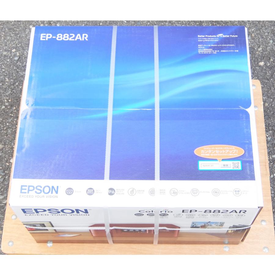 新品 エプソン EPSON カラリオ EP-882AR レッド インクジェット複合機 A4カラープリンター｜topone1｜03