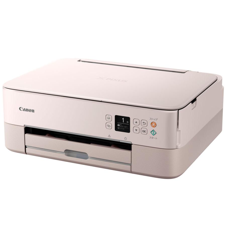 Canon PIXUS TS5430PK PINK プリンター PIXUS 新品 キヤノン CANON TS5430PK ピンク A4インクジェット複合機