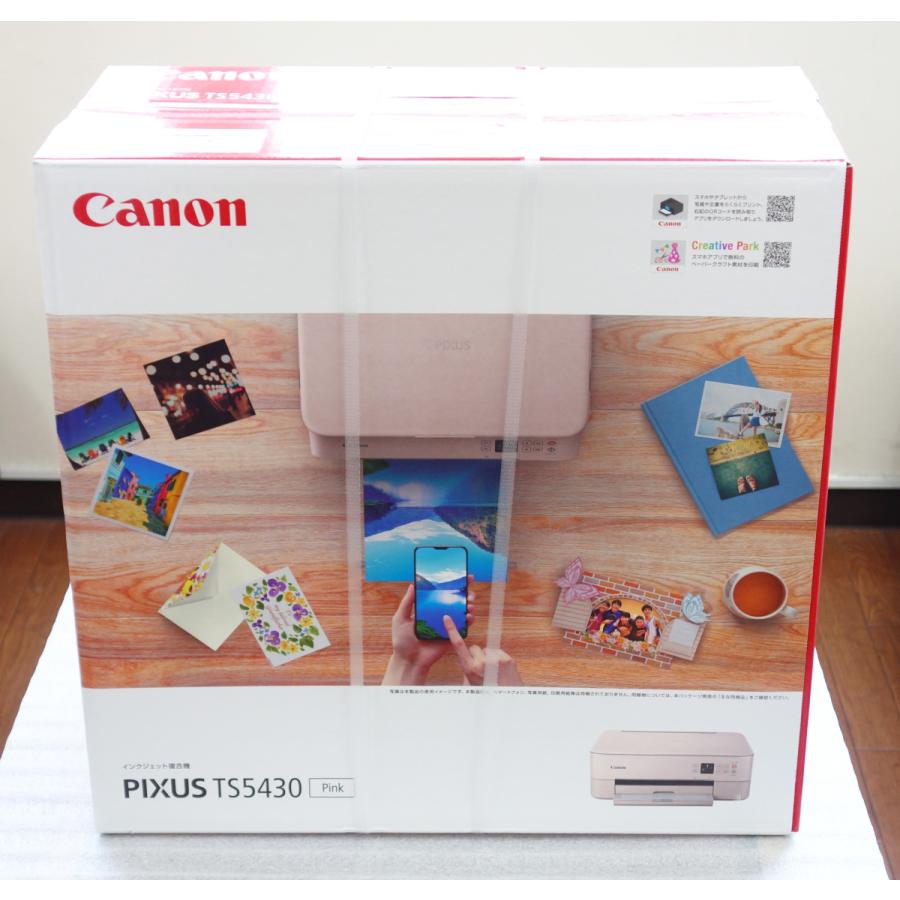 PIXUS 新品 キヤノン CANON TS5430PK ピンク A4インクジェット複合機