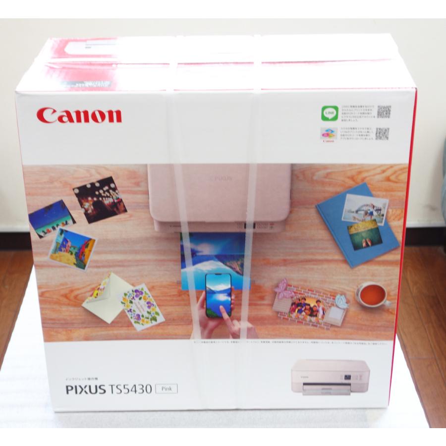 PIXUS 新品 キヤノン CANON TS5430PK ピンク A4インクジェット複合機