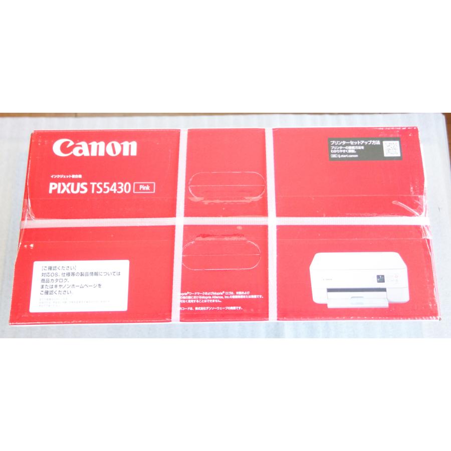 PIXUS 新品 キヤノン CANON TS5430PK ピンク A4インクジェット複合機