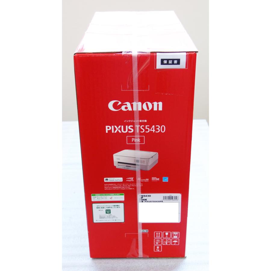 PIXUS 新品 キヤノン CANON TS5430PK ピンク A4インクジェット複合機