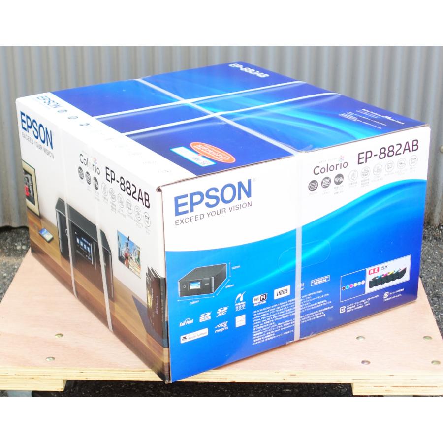 カラリオ 新品 エプソン EPSON EP-882AB ブラック