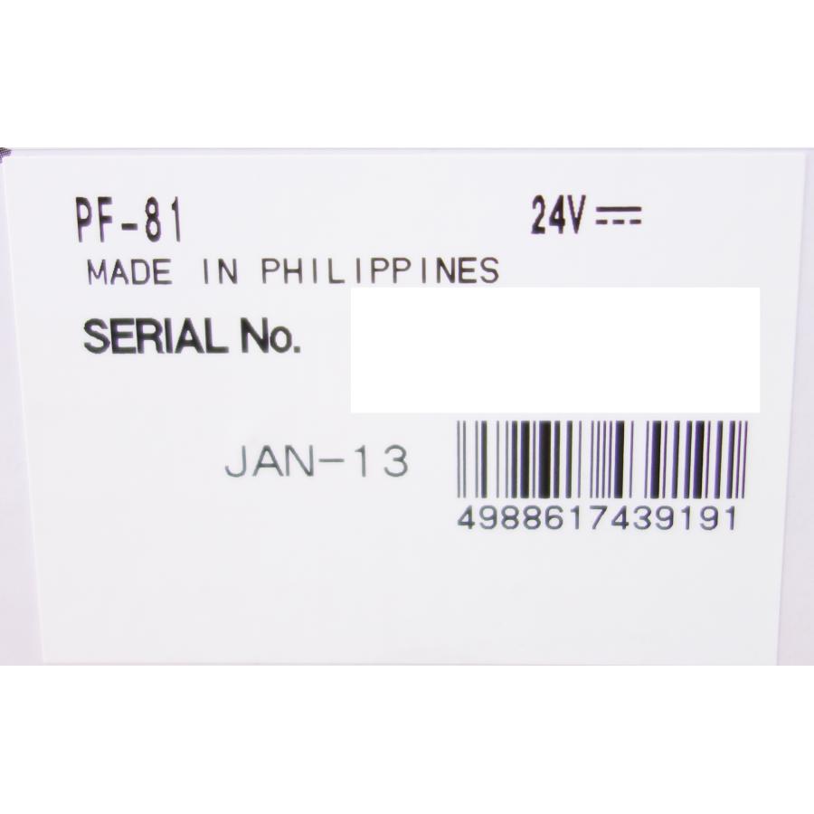 2022年版　Epson Colorio PF-81 PF-81 | Technology | Epson