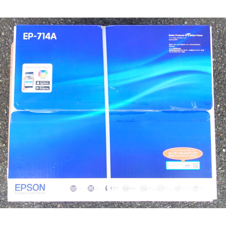 カラリオ エプソン EPSON EP-714A A4インクジェット複合機 プリンター