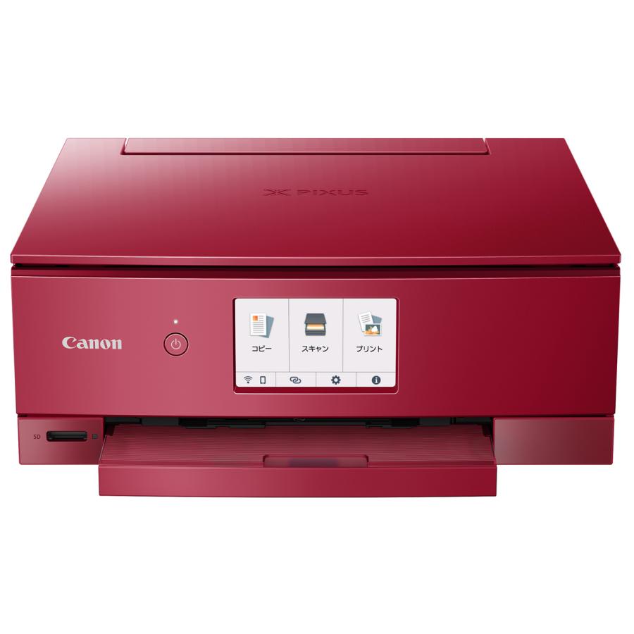 Canon PIXUS TS8430RD RED プリンター