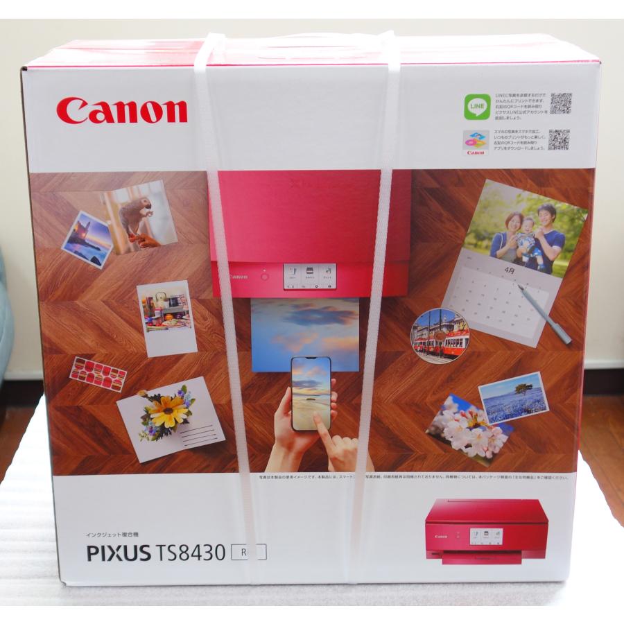 PIXUS キヤノン CANON TS8430RD レッド A4インクジェット複合機