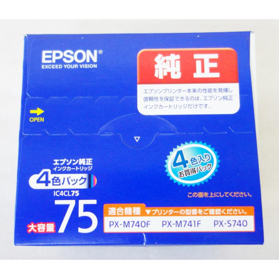 EPSON - エプソンインク IC4CL75 未使用 エプソン EPSON 純正 インクカートリッジ IC4CL75 4色パック