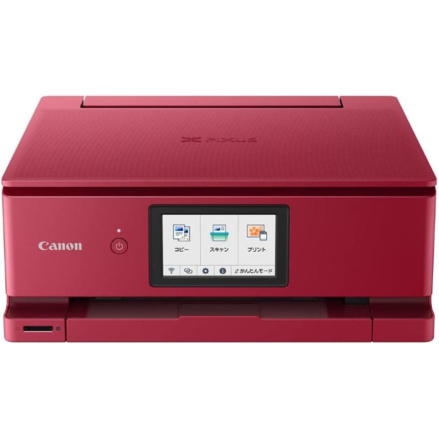 PIXUS キヤノン CANON TS8530RD レッド A4インクジェット複合機