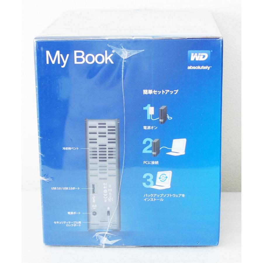 My Book ウェスタンデジタル WESTERN DIGITAL WDBFJK0030HBK-JESN 3TB