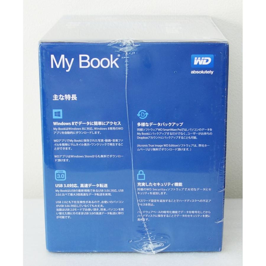 My Book ウェスタンデジタル WESTERN DIGITAL WDBFJK0030HBK-JESN 3TB