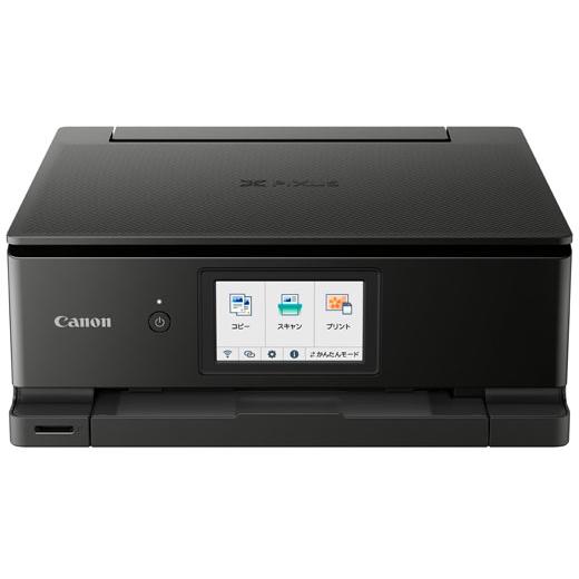 Canon PIXUS TS8530BK インクジェットプリンター PIXUS キヤノン CANON TS8530BK ブラック A4インクジェット複合機