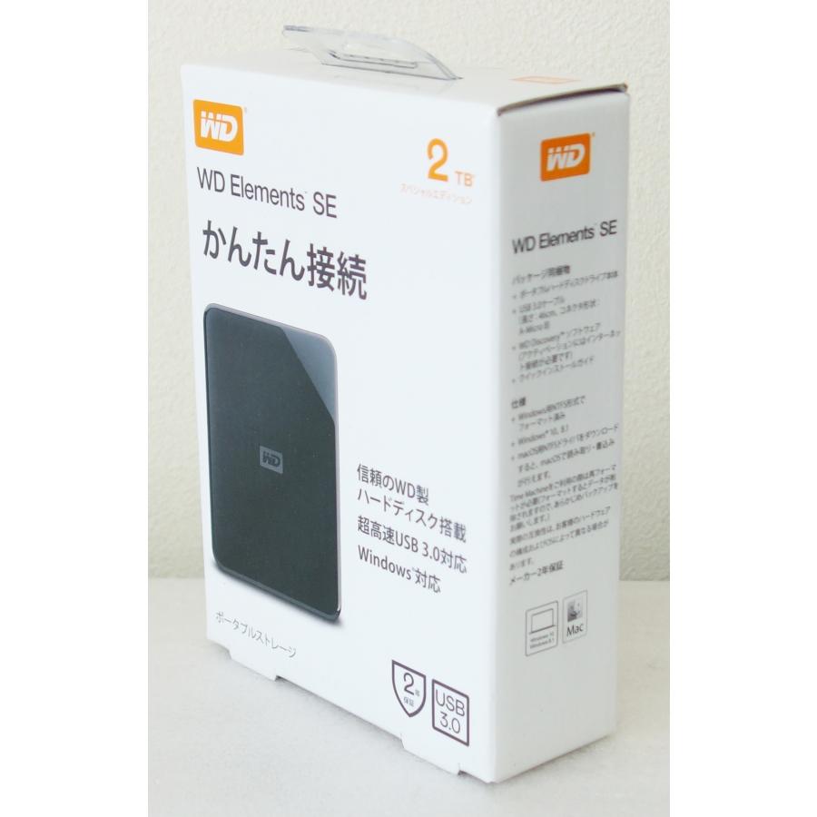 WD ELEMENTS PORTABLE ウエスタンデジタル Western Digital Elements