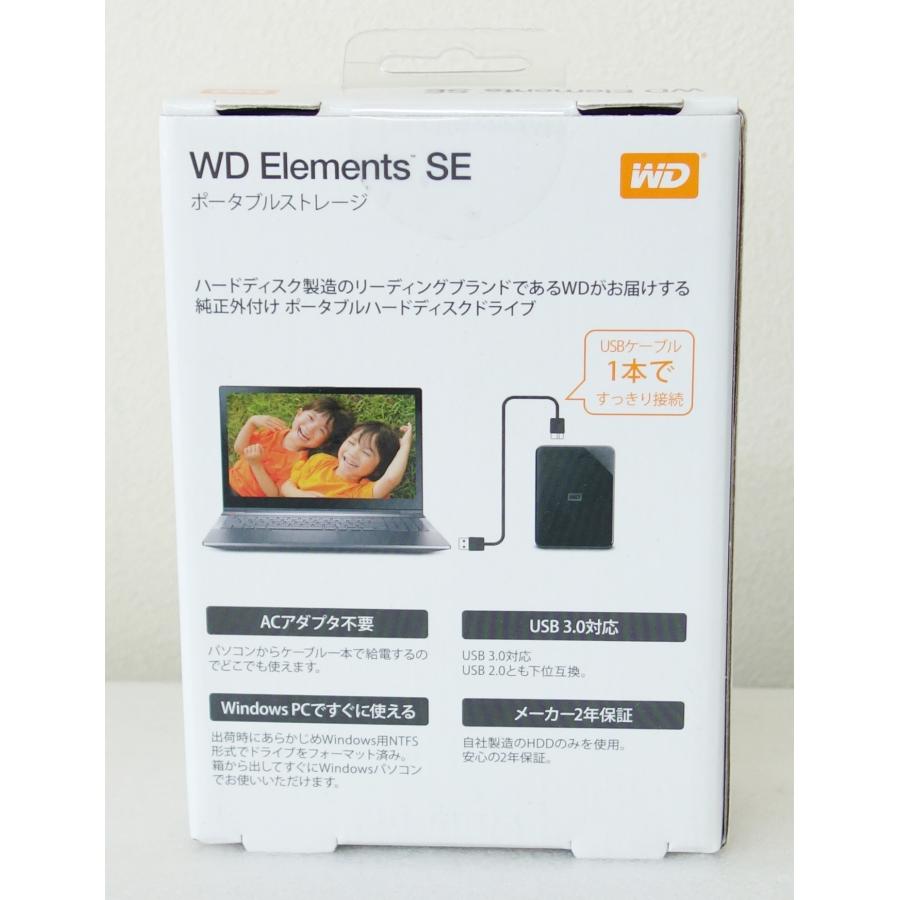 WD ELEMENTS PORTABLE ウエスタンデジタル Western Digital Elements