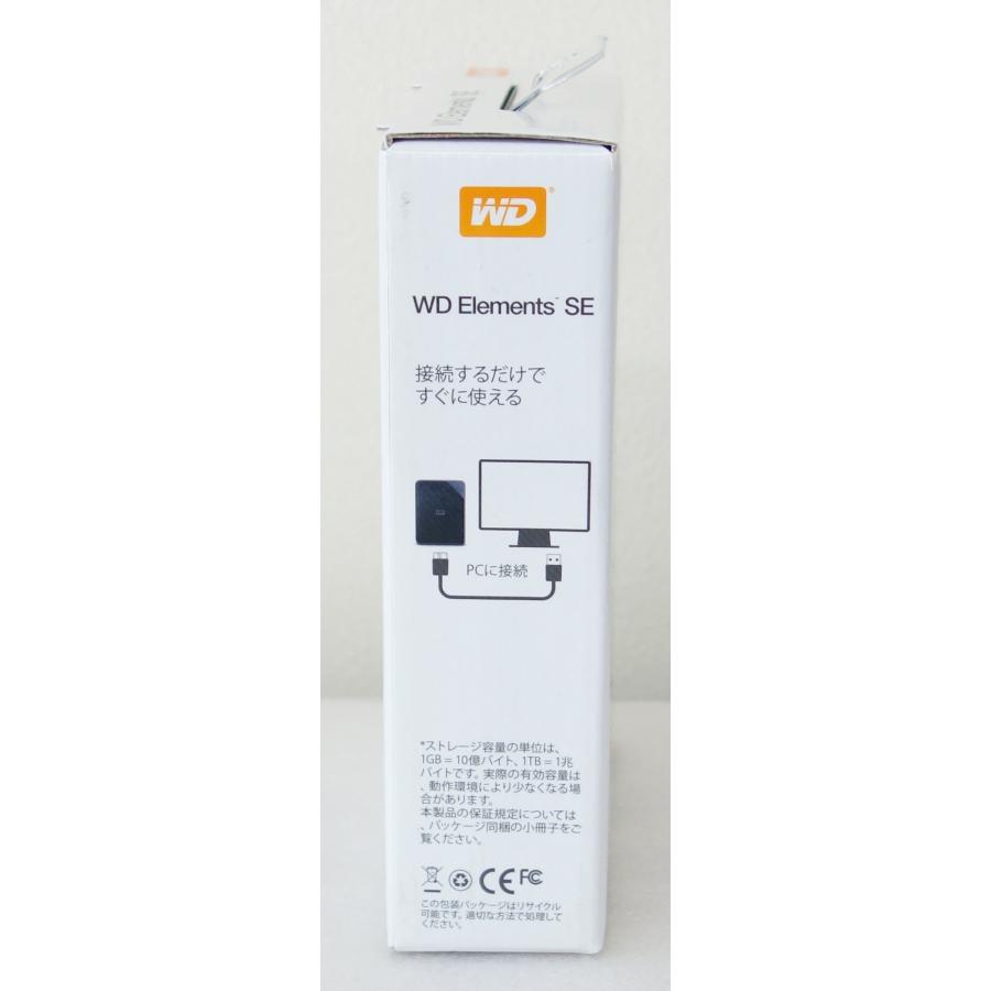 WD ELEMENTS PORTABLE ウエスタンデジタル Western Digital Elements