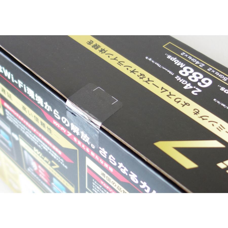 ELECOM ネットワーク機器 Wifi ルーター 黒 WRC-BE94XS-B エレコム、Wi-Fi 7対応の無線LANルーター「WRC-BE94XS-B」 - 価格.com