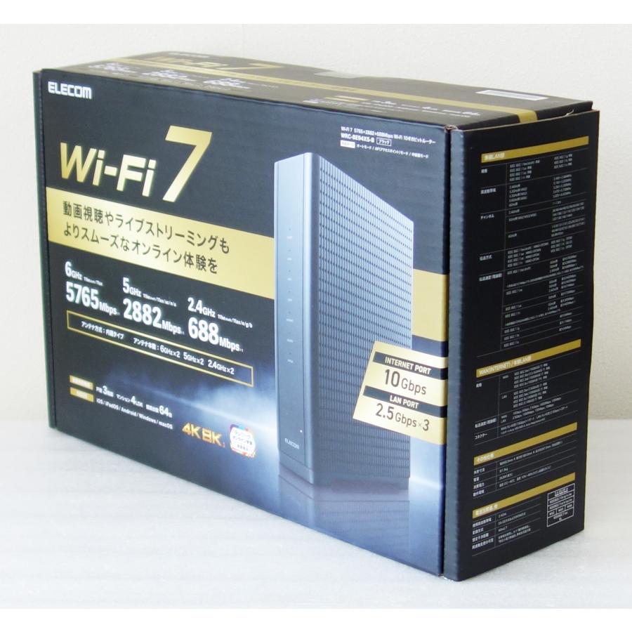 値下げ！ELECOM Wi-Fi7 無線LANルーター WRC-BE94XS-B elecom.jpg