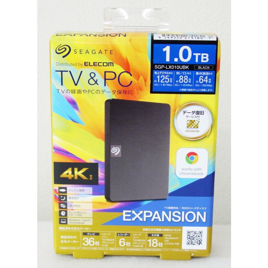 ELECOM（エレコム） シーゲイト SEAGATE SGP-LX010UBK ブラック 1TB 