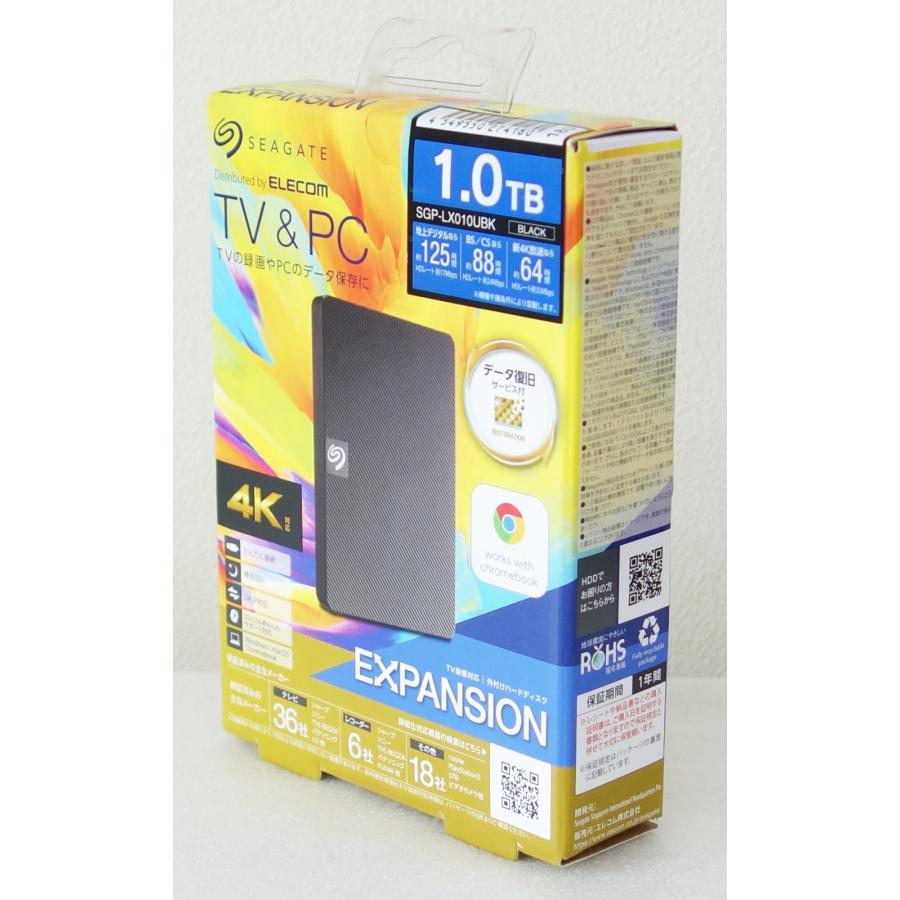 ELECOM（エレコム） シーゲイト SEAGATE SGP-LX010UBK ブラック 1TB 
