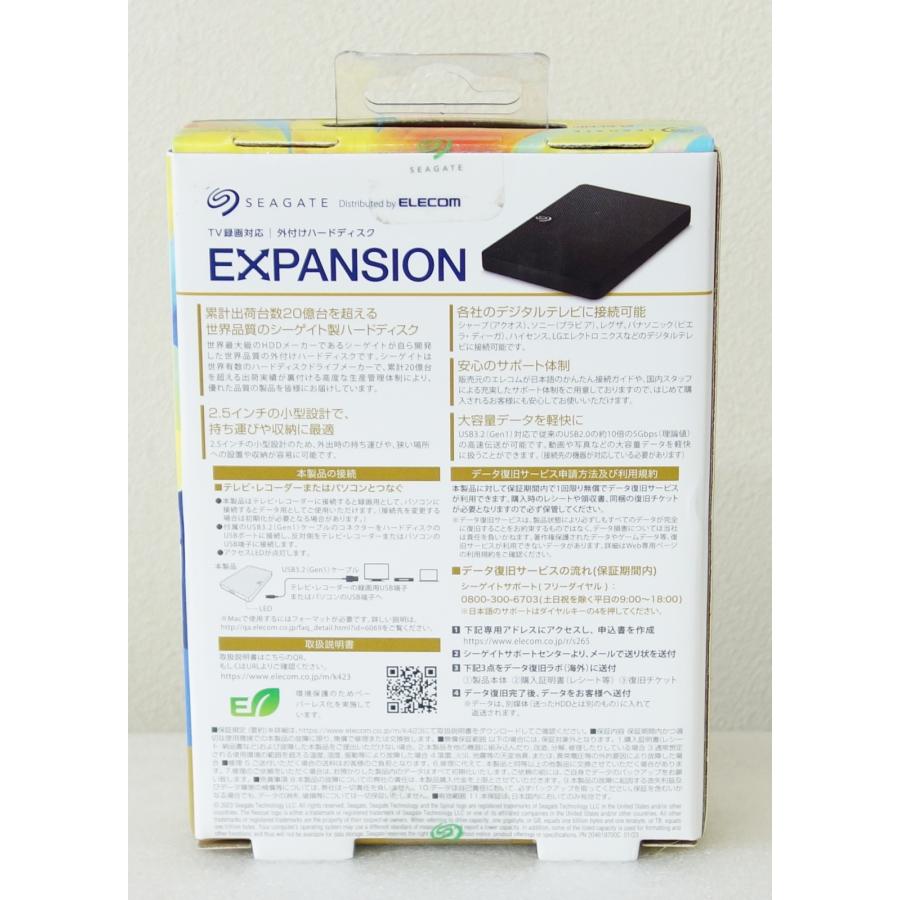 ELECOM（エレコム） シーゲイト SEAGATE SGP-LX010UBK ブラック 1TB 
