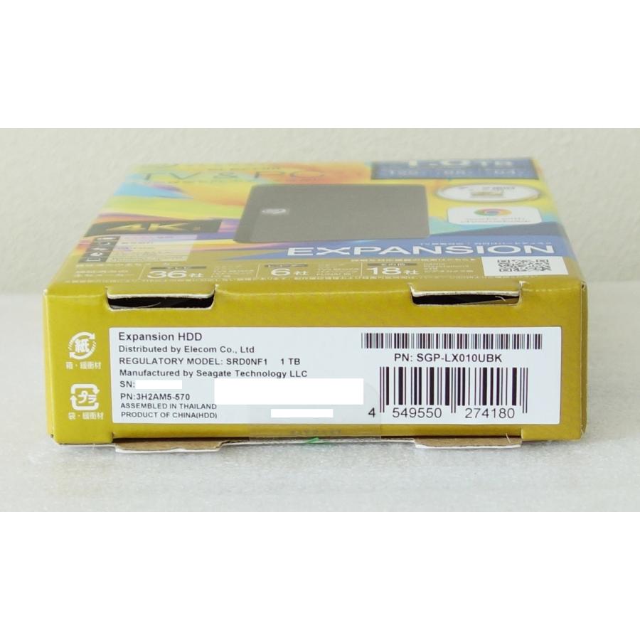 ELECOM（エレコム） シーゲイト SEAGATE SGP-LX010UBK ブラック 1TB 