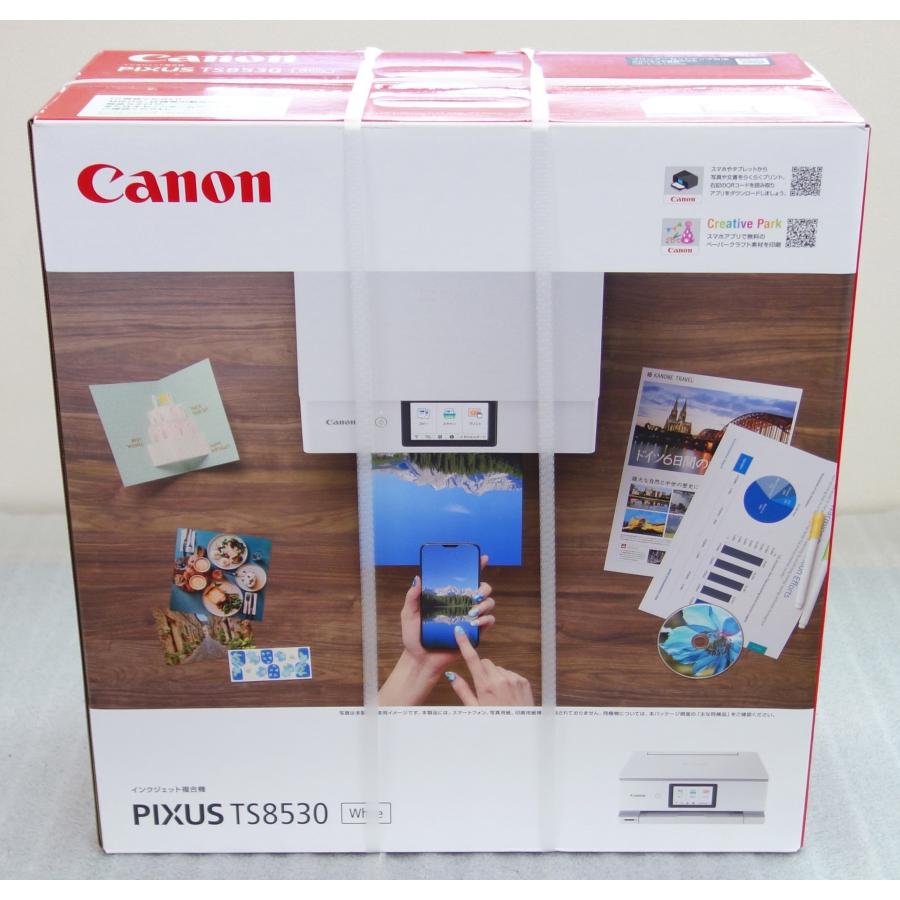 PIXUS キヤノン CANON TS8530WH ホワイト A4インクジェット複合機