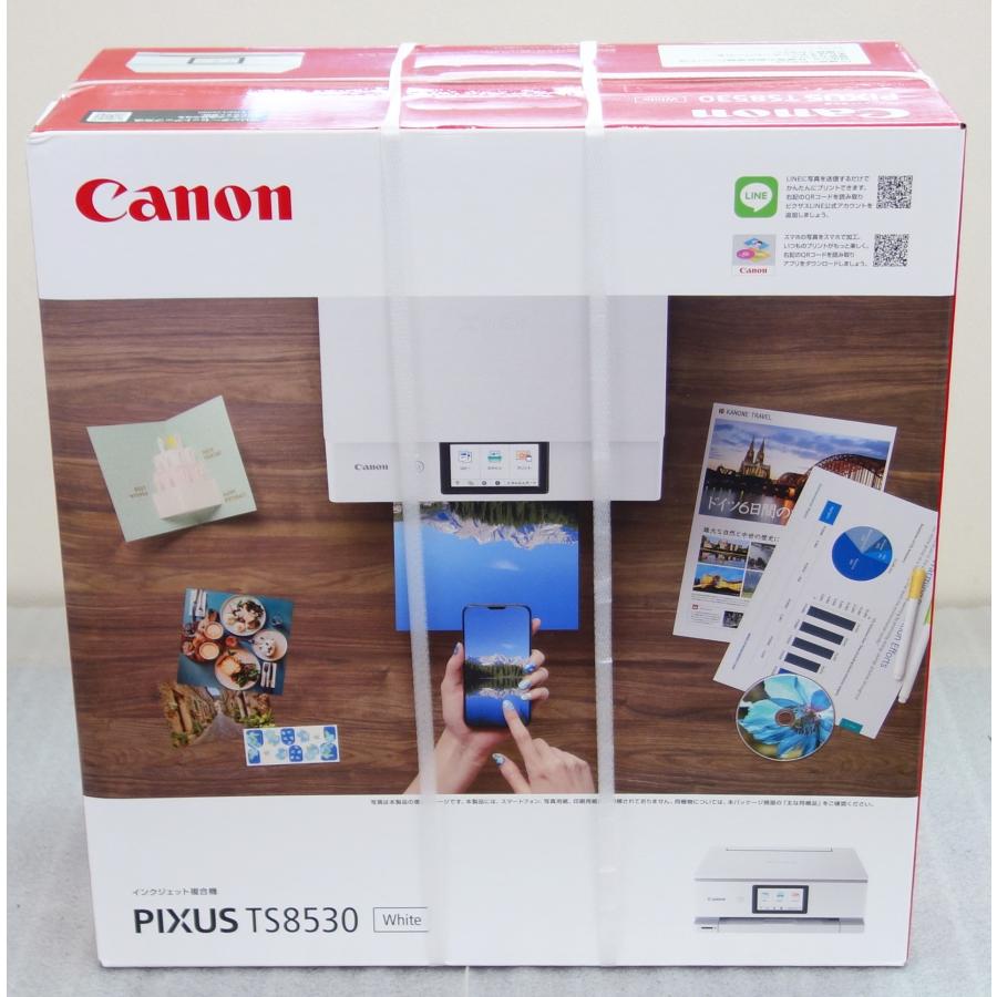 PIXUS キヤノン CANON TS8530WH ホワイト A4インクジェット複合機