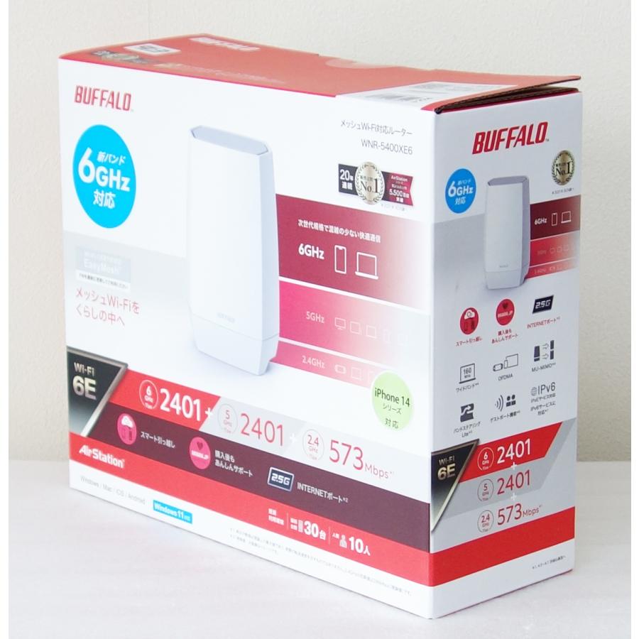 AirStation バッファロー Buffalo WNR-5400XE6 ホワイト Wi-Fiルーター