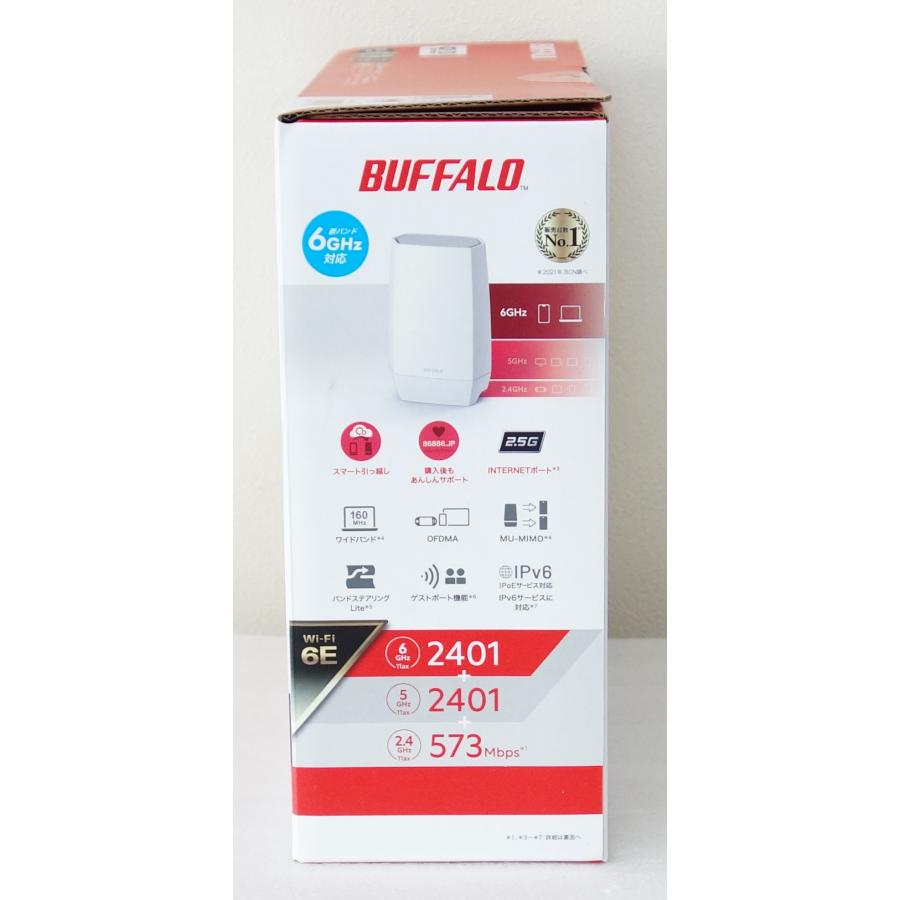 AirStation バッファロー Buffalo WNR-5400XE6 ホワイト Wi-Fiルーター