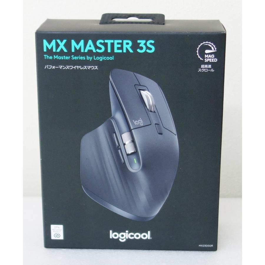 MX MASTER ロジクール Logicool Master 3S MX2300GR グラファイト