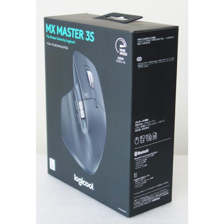 MX MASTER ロジクール Logicool Master 3S MX2300GR グラファイト