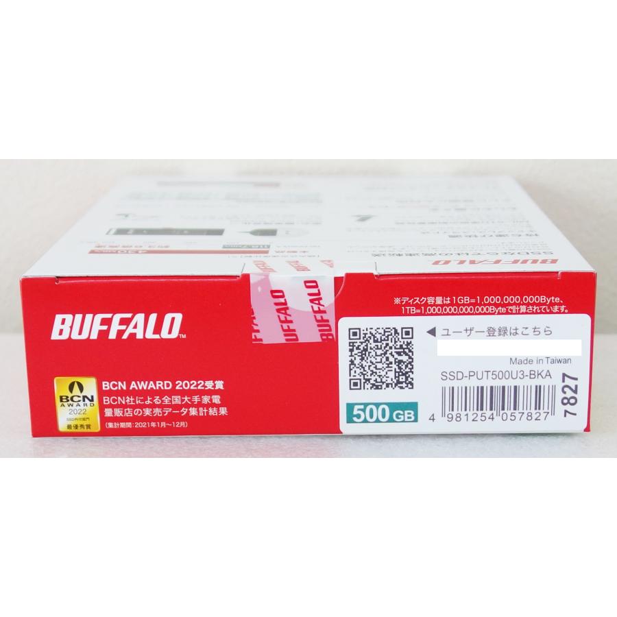 BUFFALO（バッファロー） BUFFALO SSD-PUT500U3-BKA ブラック 500GB