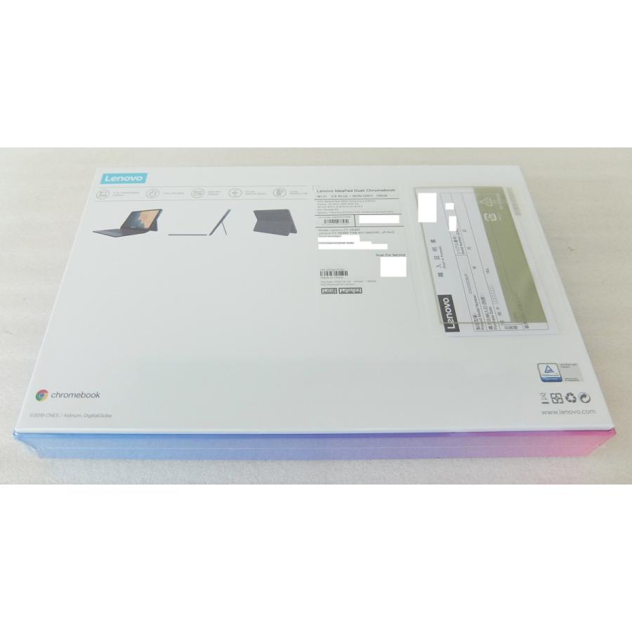 IdeaPad Duet Lenovo Chromebook ZA6F0038JP アイスブルー+アイアングレー メモリ4GB/eMMC 128GB 10.1型 Chrome OS タブレット Wi-Fiモデル 新品 : トップワン ヤフーショッピング店 - 通販 - Yahoo!ショッピング IdeaPad Duet Lenovo Chromebook ZA6F0038JP アイスブルー+アイアングレー メモリ4GB/eMMC 128GB 10.1型 Chrome OS タブレット Wi-Fiモデル 新品 : トップワン ヤフーショッピング店 - 通販 - Yahoo!ショッピング
