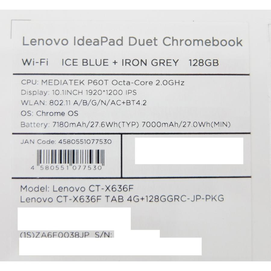 IdeaPad Duet Lenovo Chromebook ZA6F0038JP アイスブルー+ IdeaPad Duet Lenovo Chromebook ZA6F0038JP アイスブルー+