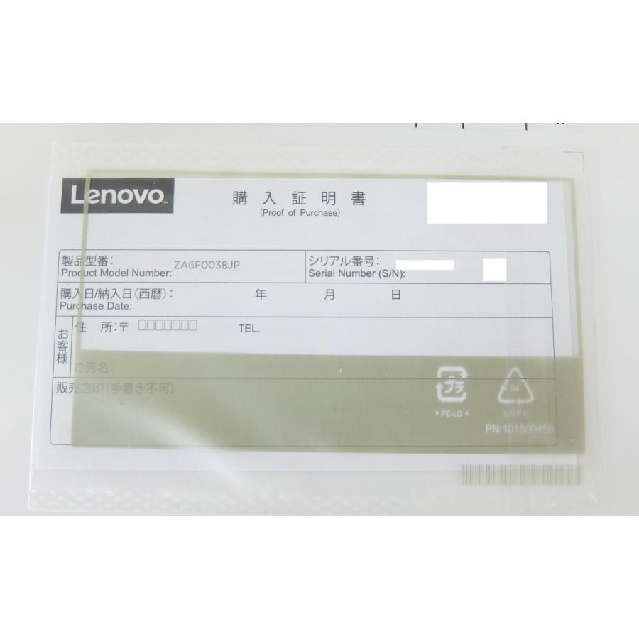IdeaPad Duet Lenovo Chromebook ZA6F0038JP アイスブルー+ IdeaPad Duet Lenovo Chromebook ZA6F0038JP アイスブルー+