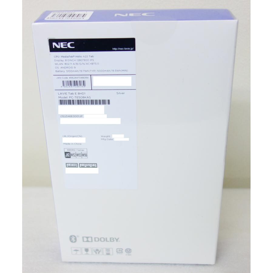 LaVie Tab E NEC LAVIE PC-TE508KAS 8型ワイド Wi-Fiモデル Android