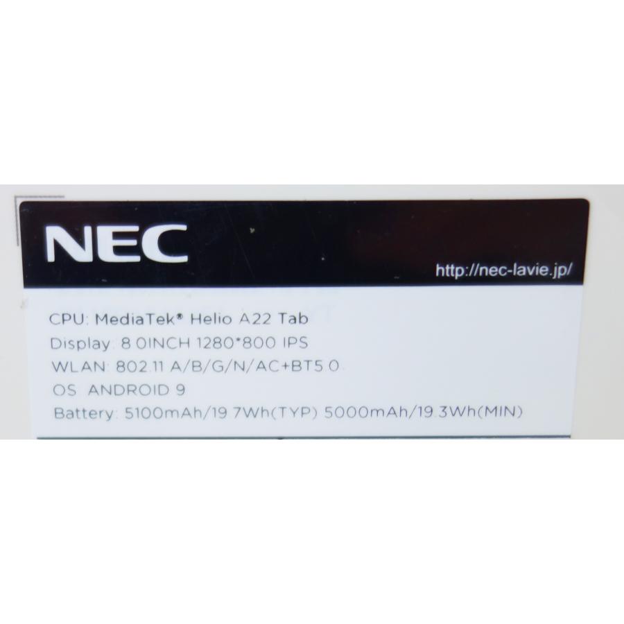 LaVie Tab E NEC LAVIE PC-TE508KAS 8型ワイド Wi-Fiモデル Android 