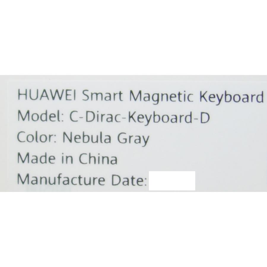 MateBook ファーウェイ HUAWEI E DRC-W38 Core i3/8GB/SSD128GB