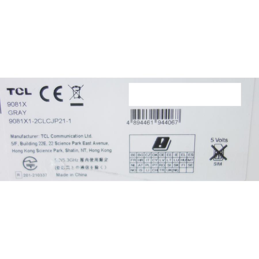 TCL TCL TAB 10s New 9081X 10.1インチ Wi-Fiモデル フルHD