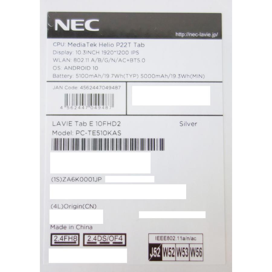 LaVie Tab E NEC LAVIE PC-TE510KAS 10.3型ワイド Wi-Fiモデル Android
