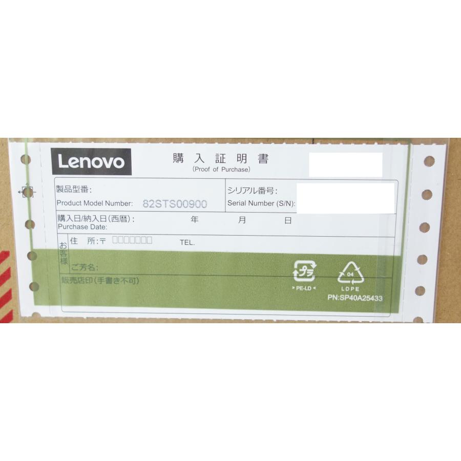 Lenovo（レノボ） Lenovo 10w Gen 1 82STS00900 アビスブルー 10.1型